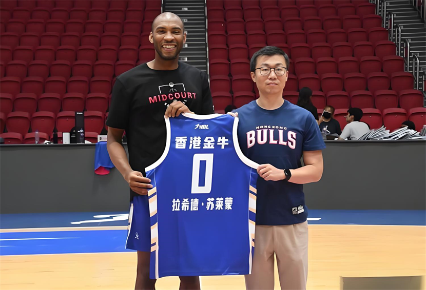 2024年9月21日NBL(中)香港金牛vs安徽文一回放全场录像高清