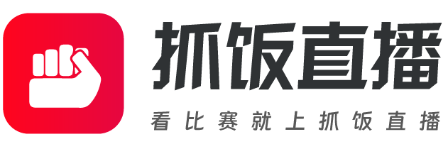 [足球回放] 2024年9月20日 亚特兰大VS阿森纳 全场比赛高清录像回放