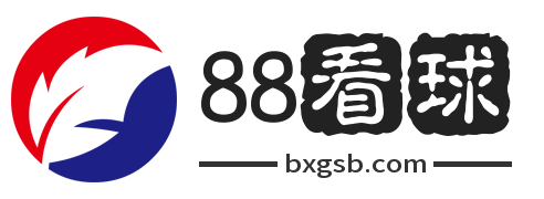 88看球